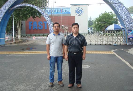 C:\Users\zhuzhanke\Documents\DSC02337_副本.jpg