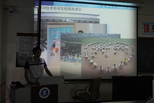 说明:F:\专业教育2015.9.17\9.17照片\IMG_8246.JPG